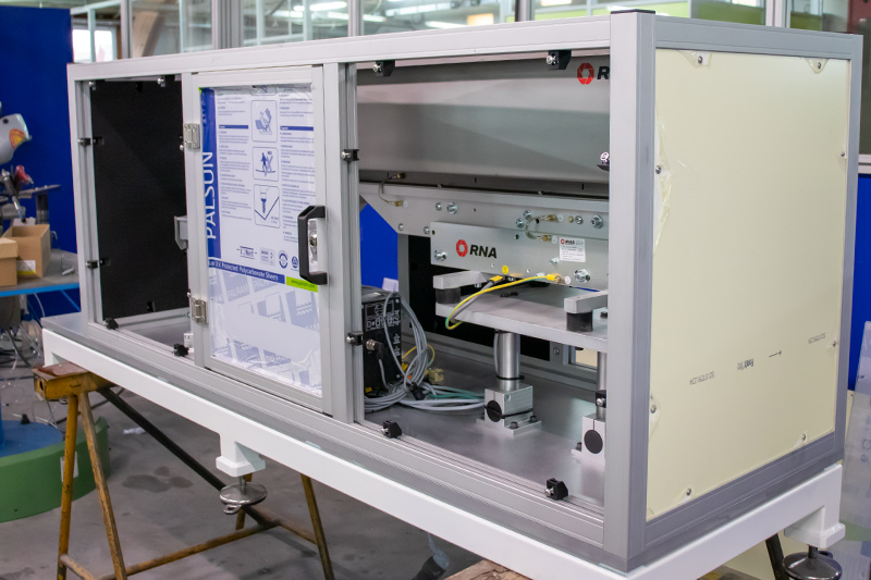 Carter de machine profilés alu
